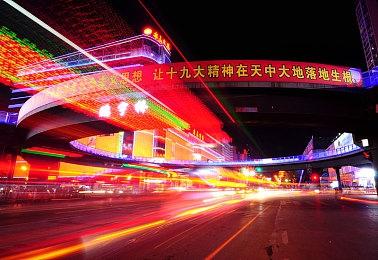 《天穗之咲稻姬》在Steam国区下调价格 标准版降至148元